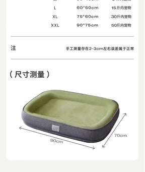 All-Season Detachable Washable Dog Bed for Small/Medium Dogs - Thermal Winter Pet Sofa Cushion Mat with Removable Cover